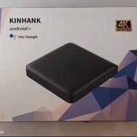 تيفي بوكس • فول مواصفات