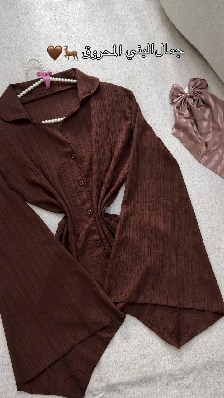 خامه كريشه الاصلي ناعم
فري سايز سعر درزن 135
Zm


**إذا كنت صاحب هذا الإعلان وتريد حذفه لأي سبب، رجاءا أرسل رسالة إلى الدعم الفني**