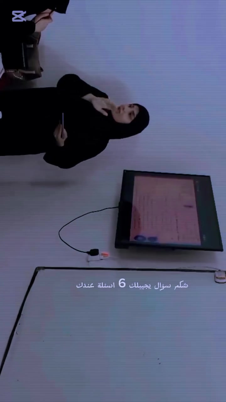 نستقبل الطلبة الدور الثاني والسنه الجديده لكافة المواد وباسعار مناسبة جدآ وتتوفر خطوط سارعو الحجز***********
