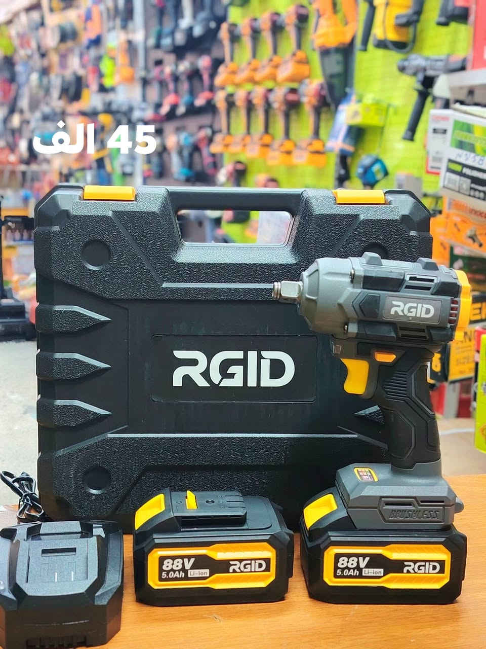 سلام عليكم تم وصول وجبة جديدة من العدد اليدوية
 من ماركات عالمية 🛠
بانسب الاسعار وجودة عالية ✅
 اسعار وتفاصيل موجود تحت كل صورة.🔽
تفاصيل اكثر او صورة اكثر للمنتج  راسل  الصفحة عن طريق الماسنجر  او الواتساب✅
او قم بزيارة (المحل)⚙
توصيل مجاني لجميع  محافظات 🚛
📍العنوان :- كركوك - شارع اطلس - مقابل دائرة النفوس القديمة -
مكتب البركة لتجارة العدد اليدوية 
للاستفسار☎ ***********
