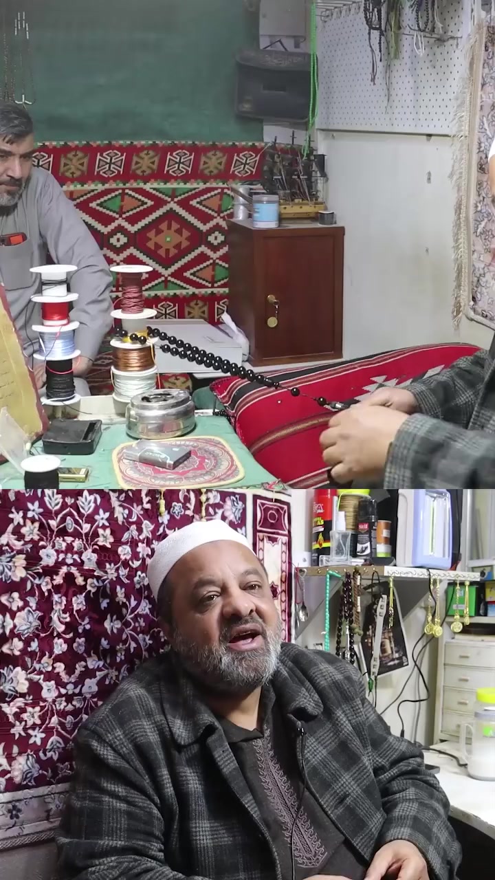 بلش مهنتة بدعاء في مكة ! بس شلون تابعوا القصة


**إذا كنت صاحب هذا الإعلان وتريد حذفه لأي سبب، رجاءا أرسل رسالة إلى الدعم الفني**