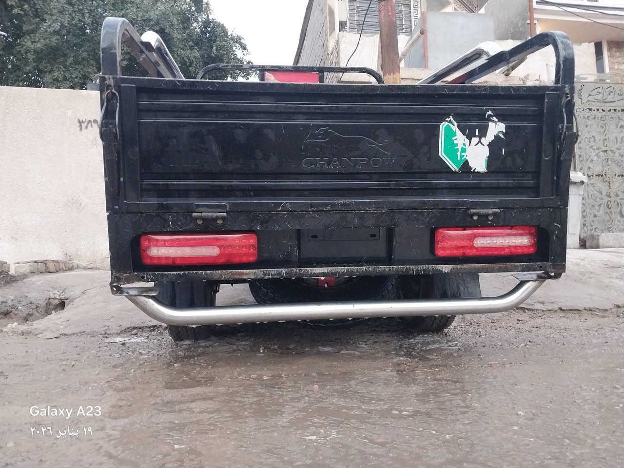 ستوته البيع موديل 2023 كفاله عامه دشبول طافي فقط ولبقي كله شغال مكان بغداد جسر دياله ***********
