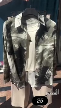 سوت كامل • مقاسات 42-48 • توصيل الصويره