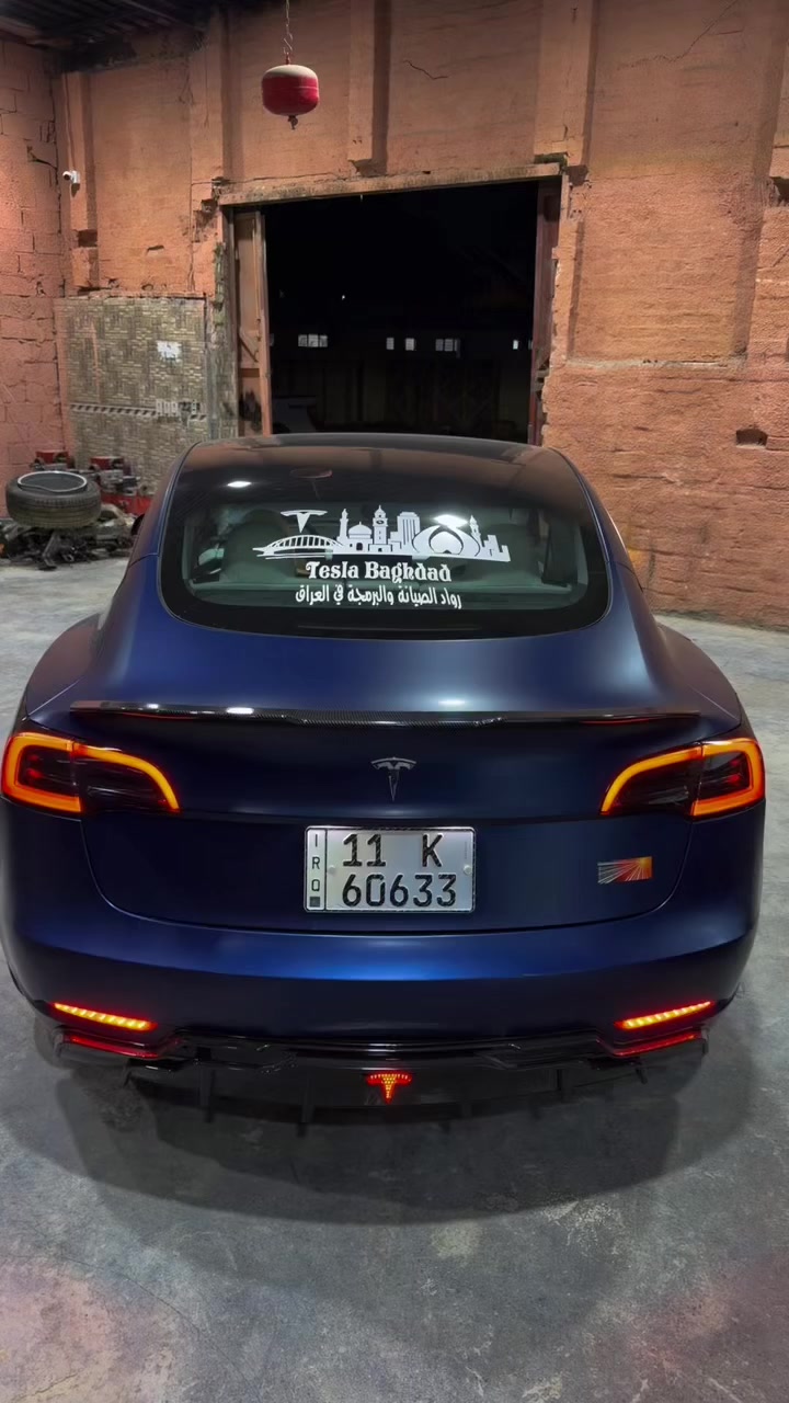 صلو على محمد
اول تيسلا 3 بالعراق نظام تعليق هوائي 
Matte PPF 
شكراً لكل من ساهم بهذا العمل 
كراج چكمچه Mustafa Al Mashhadani
المهندس Ahmed Raikan
اخويه Mustafa Alatar
الاخ شرف من الاردن 
الحبيب Saif Alhassani
الحب Mahmood Alaa


**إذا كنت صاحب هذا الإعلان وتريد حذفه لأي سبب، رجاءا أرسل رسالة إلى الدعم الفني**