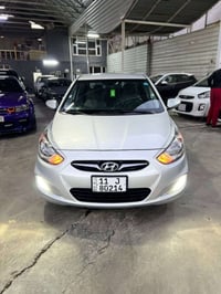 اكسنت • ٢٠١٤ • كلين تايتل