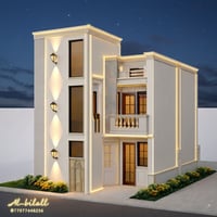 واجهة مودرن • مكتب البلال • بعقوبة