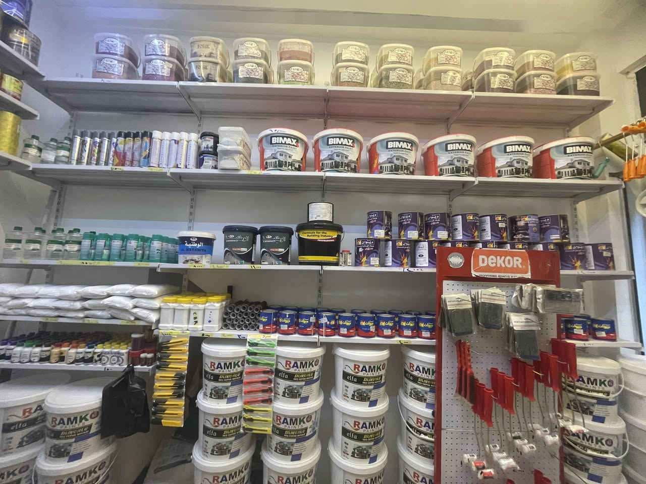 السلام عليكم
تم افتتاح محل اصباغ BIMAX
ولدينا كادر صبغ ومعالجات للرطوبة والاسطح والخرسانة بضمان وجودة

الموقع سايدين حي السلام بل قرب من ابو عبد الله المضمد ومجاور مكتب الموصل للسيارات

التواصل ***********
