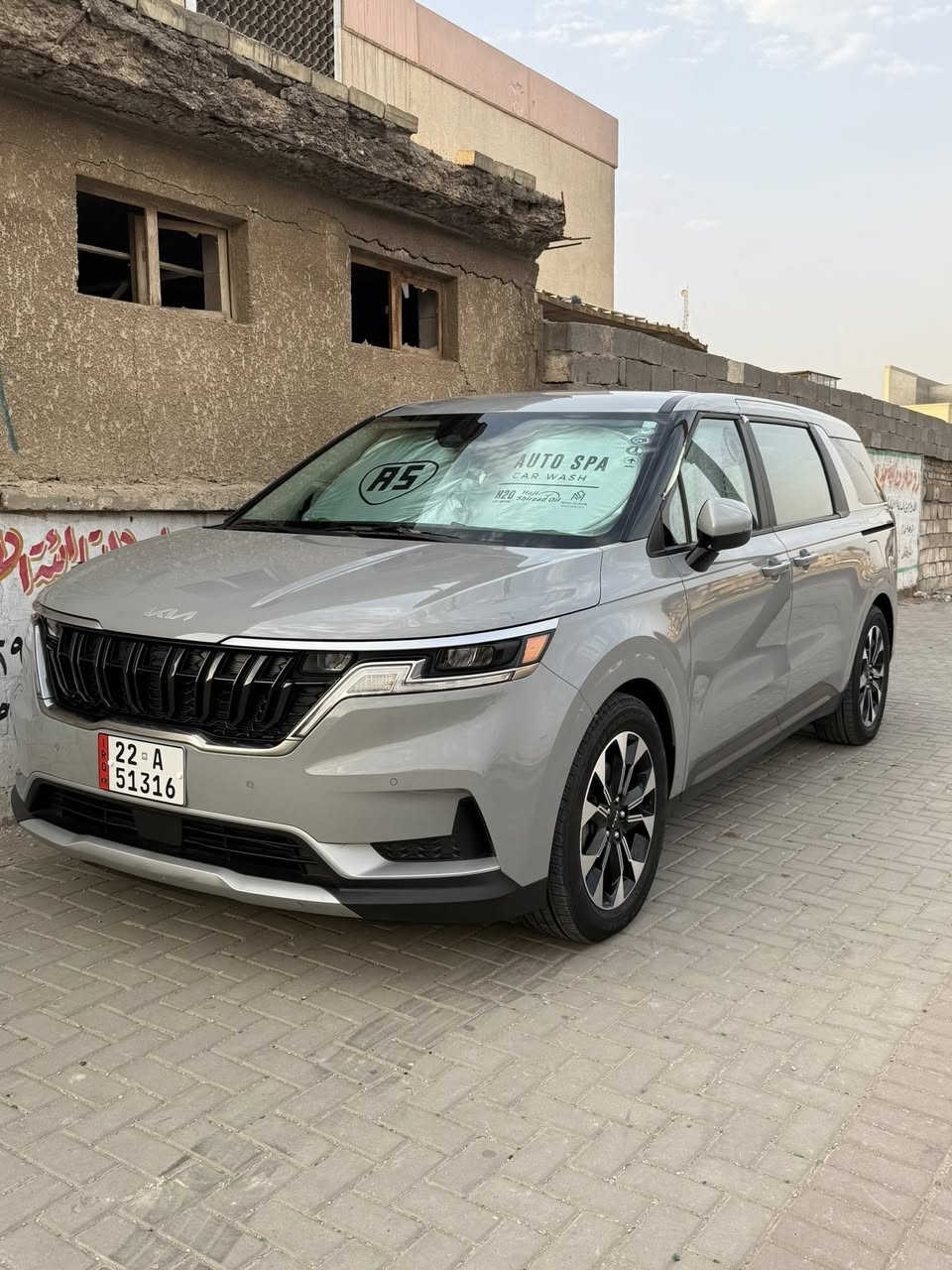 السلام وعليكم
كرنفال موديل 2024 ماشيه 132 الف كيلو 
بدون ايرباك حادثها فقط جاملغ خلفي 
رقم اربيل اجره بيها خط علاوي اربيل 
ومكتب من اربيل السياره جديده بمعنى الكلمه 
سعرها 320 ورقه يعني 3 دفاتر وعشرين ورقه وبيها مجال للشراي مكاني بغداد 
***********
