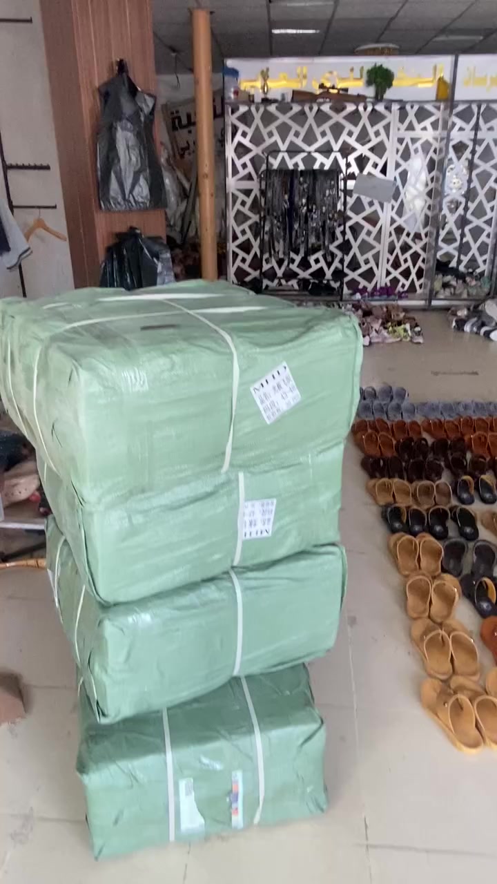 وصول حذاء رجالي بالة جديد غير مستخدم  قياسات من ال 40 لل48 والكمية خير من الله والسعر بي ب 6 الف نورونة


**إذا كنت صاحب هذا الإعلان وتريد حذفه لأي سبب، رجاءا أرسل رسالة إلى الدعم الفني**