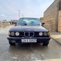 موديل ٩٤ • مكينة و كير • صبغ جماليه