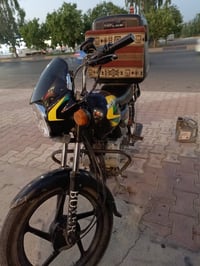 بوكسر • موديل ٢٠٢١ • معدل