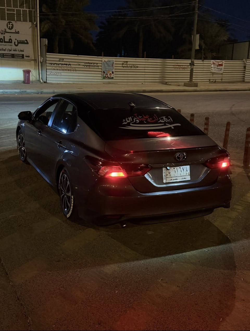 كامري  2021 هايبرد
حدادية 95٪؜
تايرات 85% 
رادار امامي 
رادار جانبي 
رادار خلفي 
مثبت مسار 
مانع تصادم 
مانع انزلاق 100% 
كار بلي 
شاشة كبيرة لمس 
مقياس اطارات 
مشتت ضباب  في المري الجانبية 
مري قلاب 
بانزين كله محسن 
نقط عمياء 
شاشة اعطال 
حساس كشنات 
ثلاث انضمة قيادة (سبورت-نورمال-ايكو)
سايد بريك بصمة 
بك لايت ليزر 
اربع ابواب اوتو
لايت LED
تبريد مناخي منفصل
نضام sos للطوارء 
دهن الكير مبدل ٣ مراحل زيوت اصلية 

دهن المكينة كلة من شركة موتل 
وبعد بيها هواي مواصفات 
السياره معتني بيها هواي 
وكلش نضيفه 

السيارة ضربتها جاملغ بنيد 
وجه الجنطه بدون فتح فقط الوجه بي صبغ 

السعر 169 وبي مجال بسيط 

المكان النجف


**إذا كنت صاحب هذا الإعلان وتريد حذفه لأي سبب، رجاءا أرسل رسالة إلى الدعم الفني**