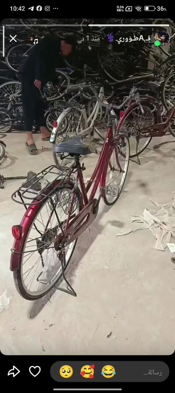 السلام عليكم اخواني هذا بايسكل موديل 2020حاويه  شركة BDعارضه للبيع ومراوس والسعر بالخاص.. 🌓


**إذا كنت صاحب هذا الإعلان وتريد حذفه لأي سبب، رجاءا أرسل رسالة إلى الدعم الفني**