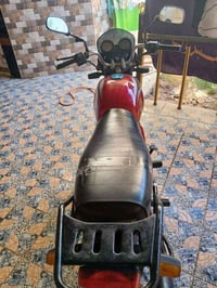 بوكسر • ٢٠٢١ • اوراق أصولي