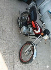 دراجة نارية • هوندا • شطرة
