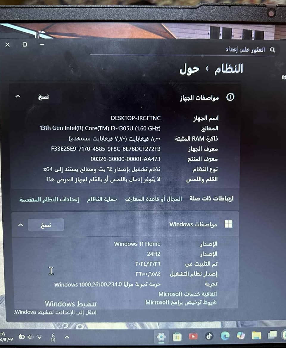 Lenovo idea pad 3 slim…..
السلام عليكم شباب
متاح حاسبه lenovo 
استعمال قليل كلشش
المواصفات:
Core i3 gen 13 جيل 
RAM:8
Hard:256ssd
System:windows 11 home 
Graphics Card:intel graphics cards 
السعر:٣٩٩الف وبي مجال 
العنوان نجف ومتاح توصيل لجميع المحافظات 
الرقم ***********
حجم الشاشة 15.9
