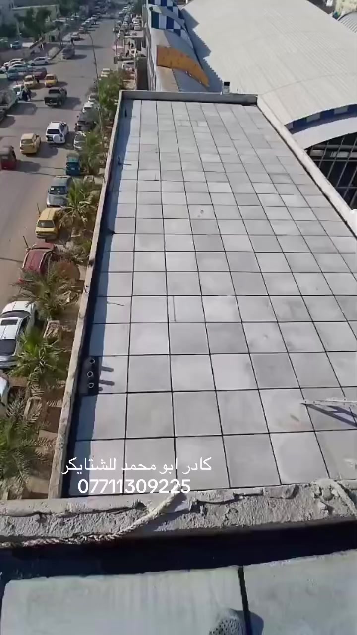 كادر شتاكر شغل درجه أوله مواد درجه أوله شرط الفحص. ***********
