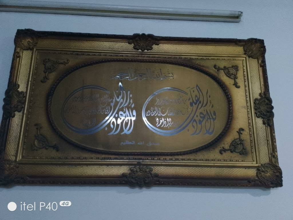 هه رێ مە نزە ری جوان نرخی 40هه زار دخان, السليمانية


**إذا كنت صاحب هذا الإعلان وتريد حذفه لأي سبب، رجاءا أرسل رسالة إلى الدعم الفني**