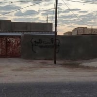 الرميثة ابوصريفة • ٥٥٠م • واجهة ١٨م