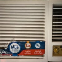 مكيف الحافظ الحديث 2 طن للبيع   السعر300 وبيه مجال الاتصال  0780989202...