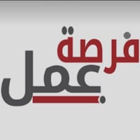 فرصه عمل✨❗️❗️ اخوان محتاج موضف داخل محل ملابس   العمل تنضيف داخل محل م...