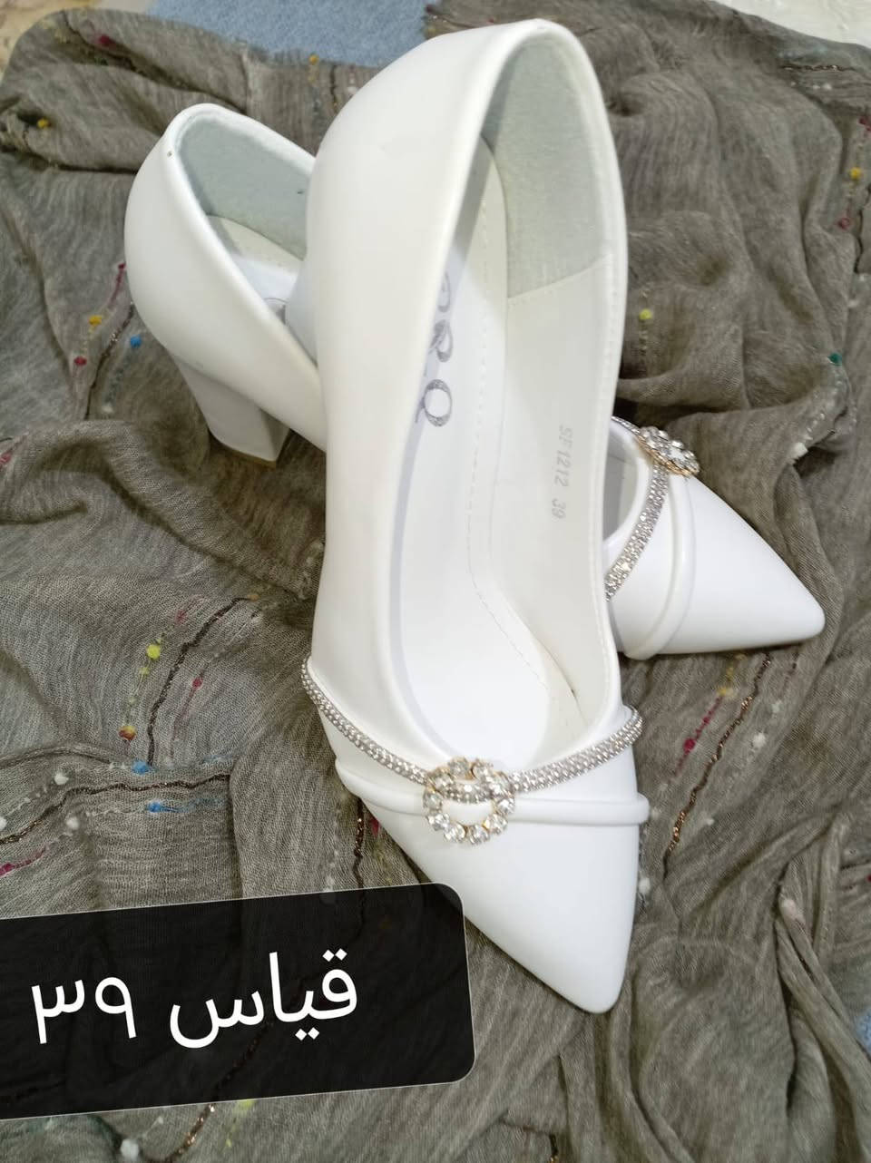 بنات عندي كعب مناسبات داصفي ❌ 
سعر اي قطعه 10 الف


**إذا كنت صاحب هذا الإعلان وتريد حذفه لأي سبب، رجاءا أرسل رسالة إلى الدعم الفني**
