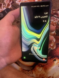نوت ٩ جهاز جداً نضيف ولا شخط نضافه ١٠٠ بلميه مبدل شاشه قبل يومين ب ١٢٠...