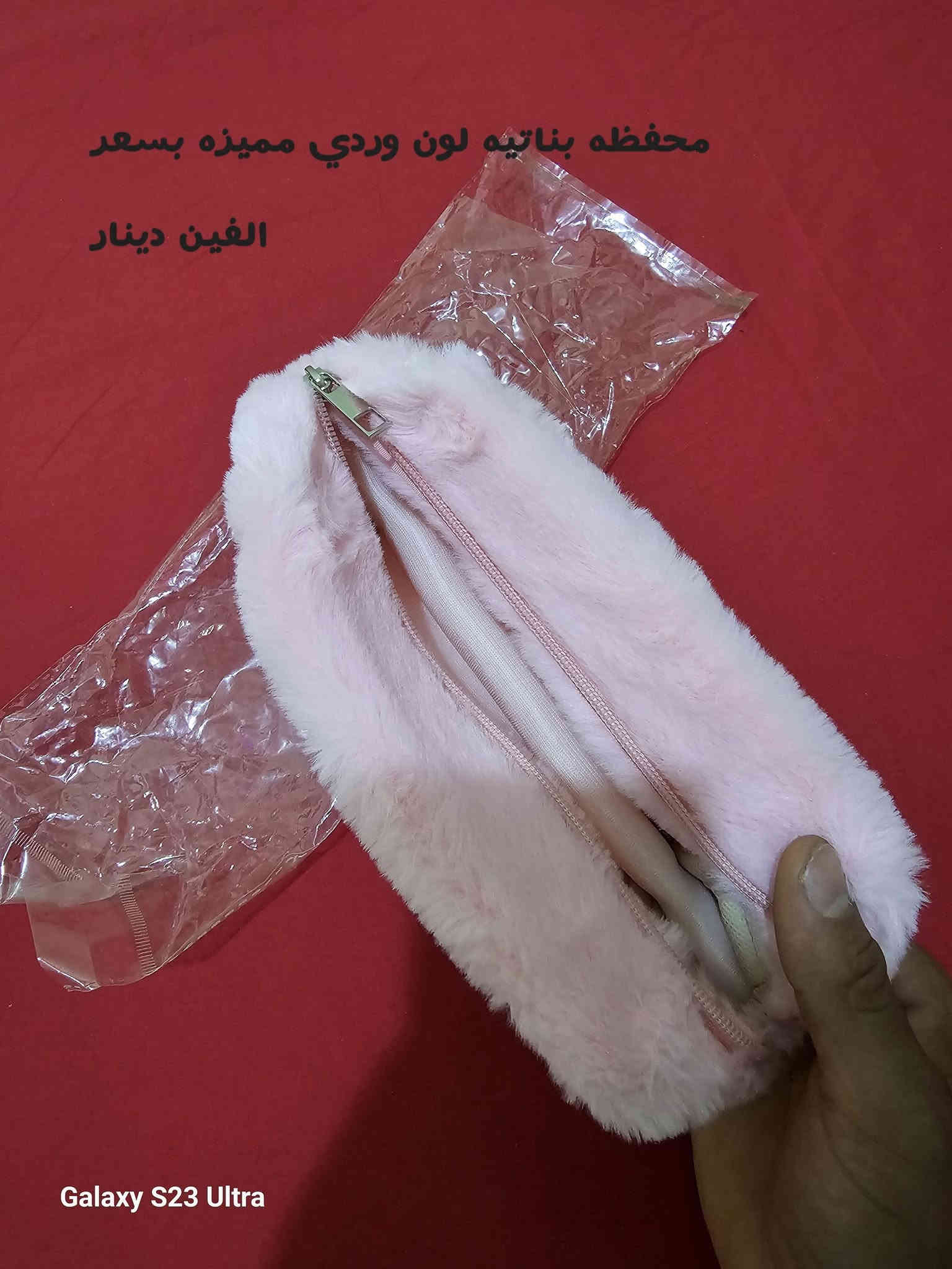 امازون البحار🔥...
التوصيل 5 الف لكافة محافظات العراق
للحجز المراسله على الواتساب للتثبيت 
***********
