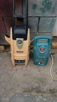 مال غسل البيع الشراي يتصل‏‪07737288485‬‏