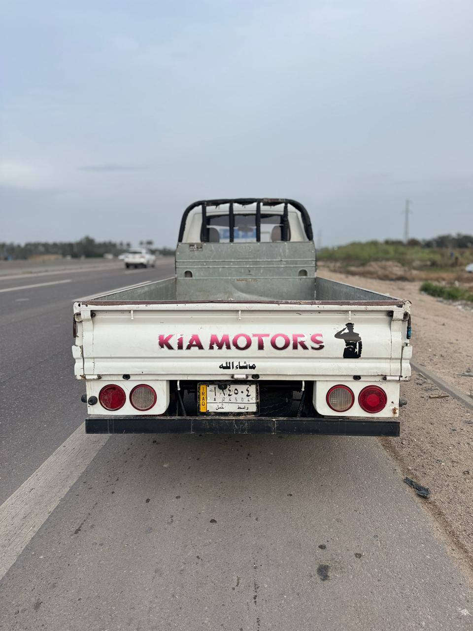 كيه موديل 14 صبغ بل باب سايق شويه وباب ثاني هم نفس شي كير محرك شاصي ورقم شاصي كفاله لمكينه عل ايدي قبل شهرين لا تنقيص ولا ابد تحويل مباشر

مكان مطار صويره

***********
