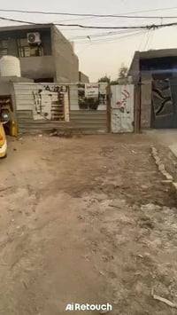 حي مهندسين • ١٢٥م • خدمات كاملة