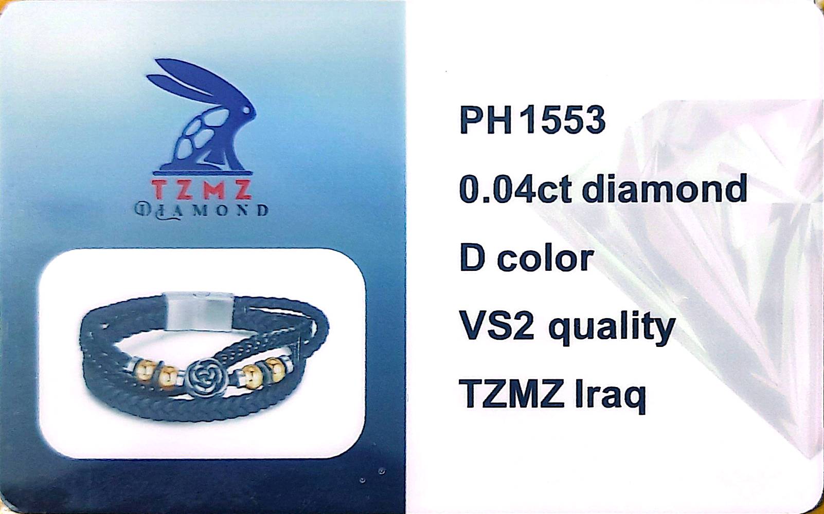 سوار رجالي ألماس أصلي للبيع
سوار رجالي أنيق من ماركة TZMZ Diamond – Iraq
• ألماسة طبيعية وزن 0.04 قيراط
• لون D (أعلى درجة لون)
• نقاء VS2
• جلد مجدول أسود مع ستانلس ستيل
• مع العلبة الأصلية
• غير مستخدم اطلاقاً
💰 السعر: 250,000 دينار عراقي (قابل للتفاوض البسيط)
📍 مناسب للهدايا والمناسبات