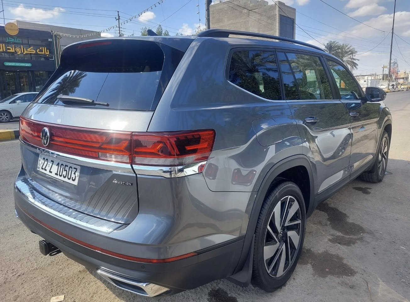 فولكس واكن اطلس 2024 وارد امريكي 
فول مواصفات بنوراما داخل صاج
كشنات جلد شاشه چبيره كامره خلفيه
ماشيه 70 الف محرك 2500 تيربو 
تخم تاير جديد رقم اربيل مكانها بغداد
7 راكب فور ويل ويل 20
كراسي كهرباء مع تبريد وتدفئة
تشغيل بصمه اربع بصمات مع بصمة يدات ابواب
رادارات أمامية + خلفية + جانبيه
مثبت سرعة راداري
نظام تحذير النقطة العمياء
لايتات LED أمامية وخلفية
بردات جانبية 
صندوق خلفي كهرباء
تحكم ستيرن كامل 
وبعد هواي مواصفات 
السعر  275 وبيها مجال .. اني مكلف بالنشر
للأستفسار ‭0770 558 3558‬
