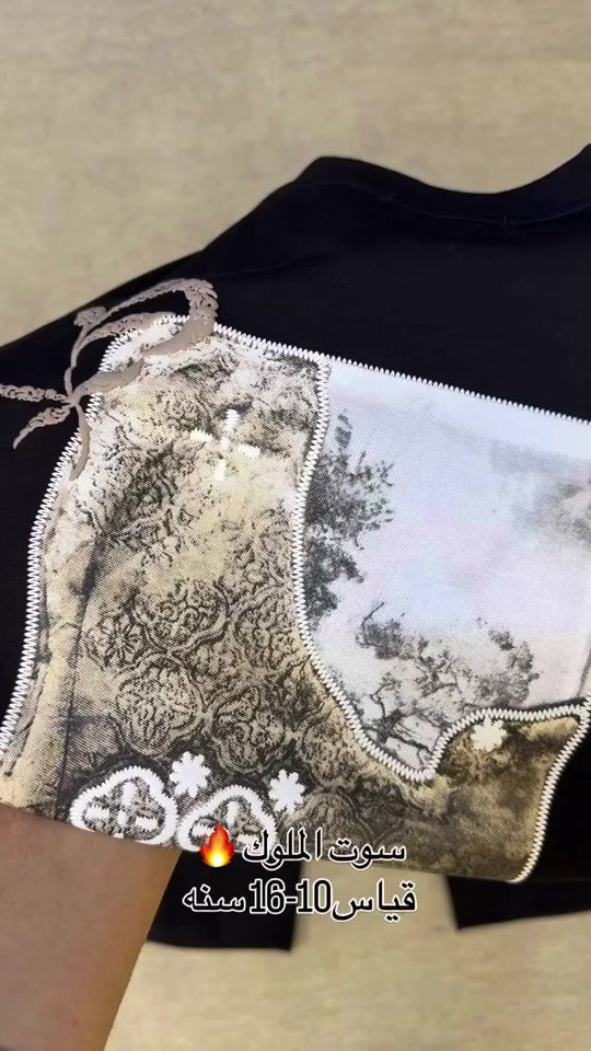 🛍️موسم محرم الحرام بدأ 🏴 🛍️القياس (10-12-14-16) سنة __________________________ العنوان بغداد الاعظمية شارع الضباط مول هابي هاوس الطابق الاول محلات ABC*********** 🛵 يوجد توصيل جميع محافضات العراق 5 الف
