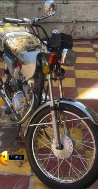 نامه • امتياز برغي • موديل ٢٦