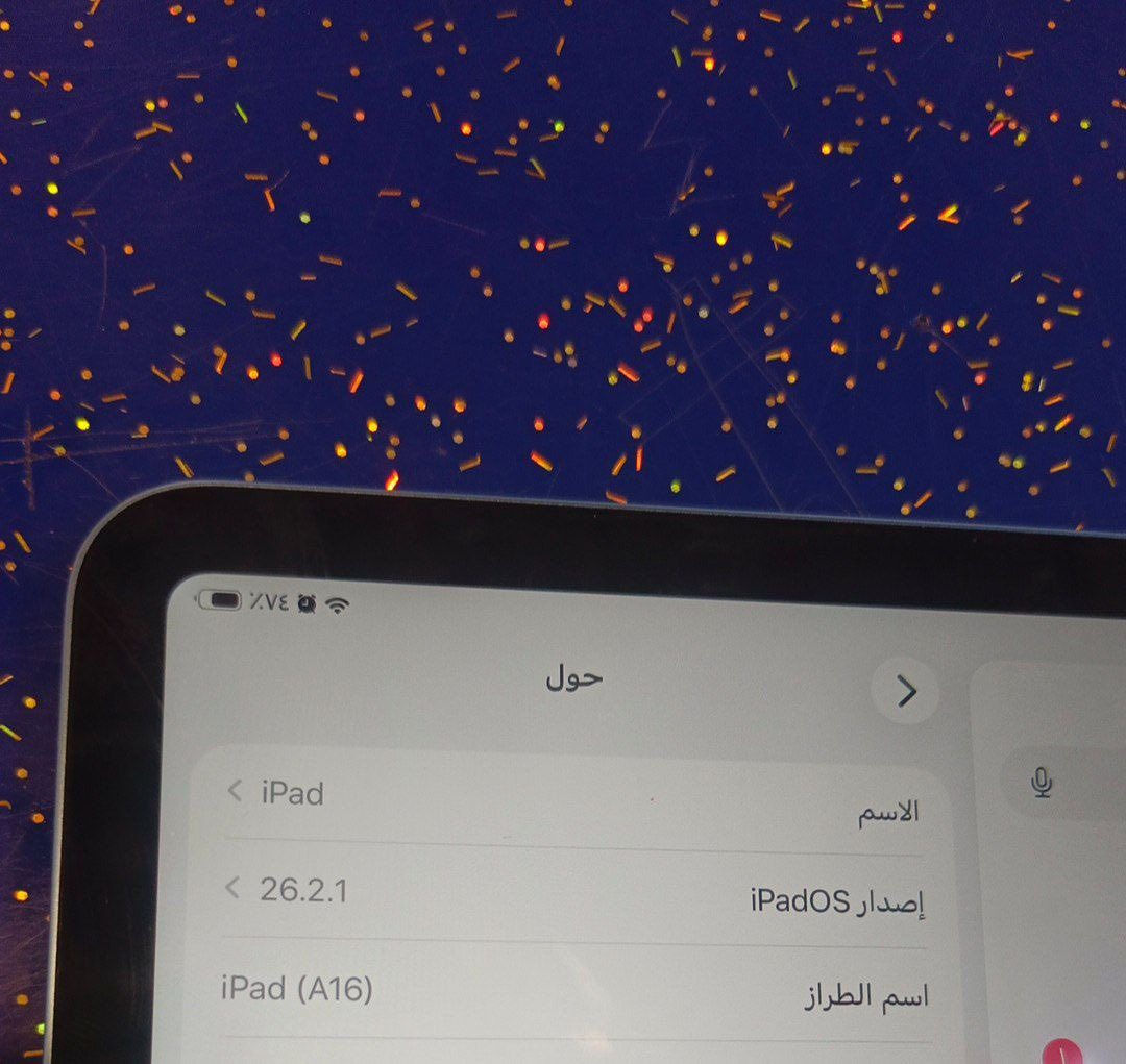 ايباد 11 A16
جديد استخدام شهرين فقط ذاكرته 128  موديل 2025 مع كامل ملحقات سعره 450$الف


**إذا كنت صاحب هذا الإعلان وتريد حذفه لأي سبب، رجاءا أرسل رسالة إلى الدعم الفني**