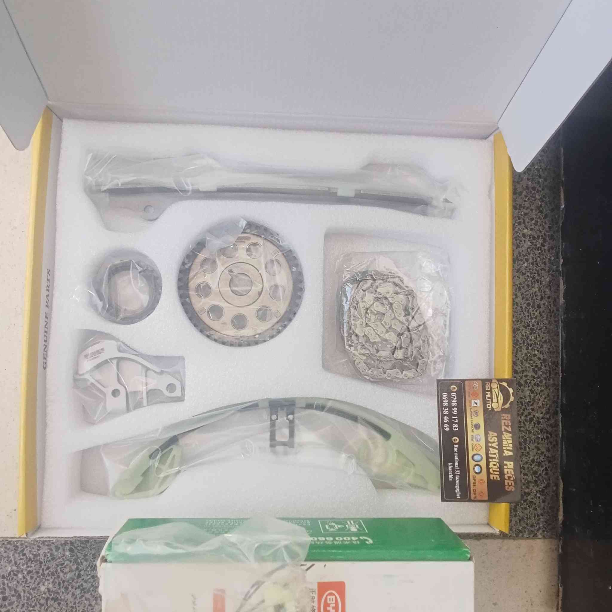 Kit chain mettal Byd f3/l3
Original qualité 

Livration disponible

Tazougaghet Khanchla 

0798991783


**إذا كنت صاحب هذا الإعلان وتريد حذفه لأي سبب، رجاءا أرسل رسالة إلى الدعم الفني**