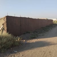 أرض زراعي • ١٠٢٦م • البعنون