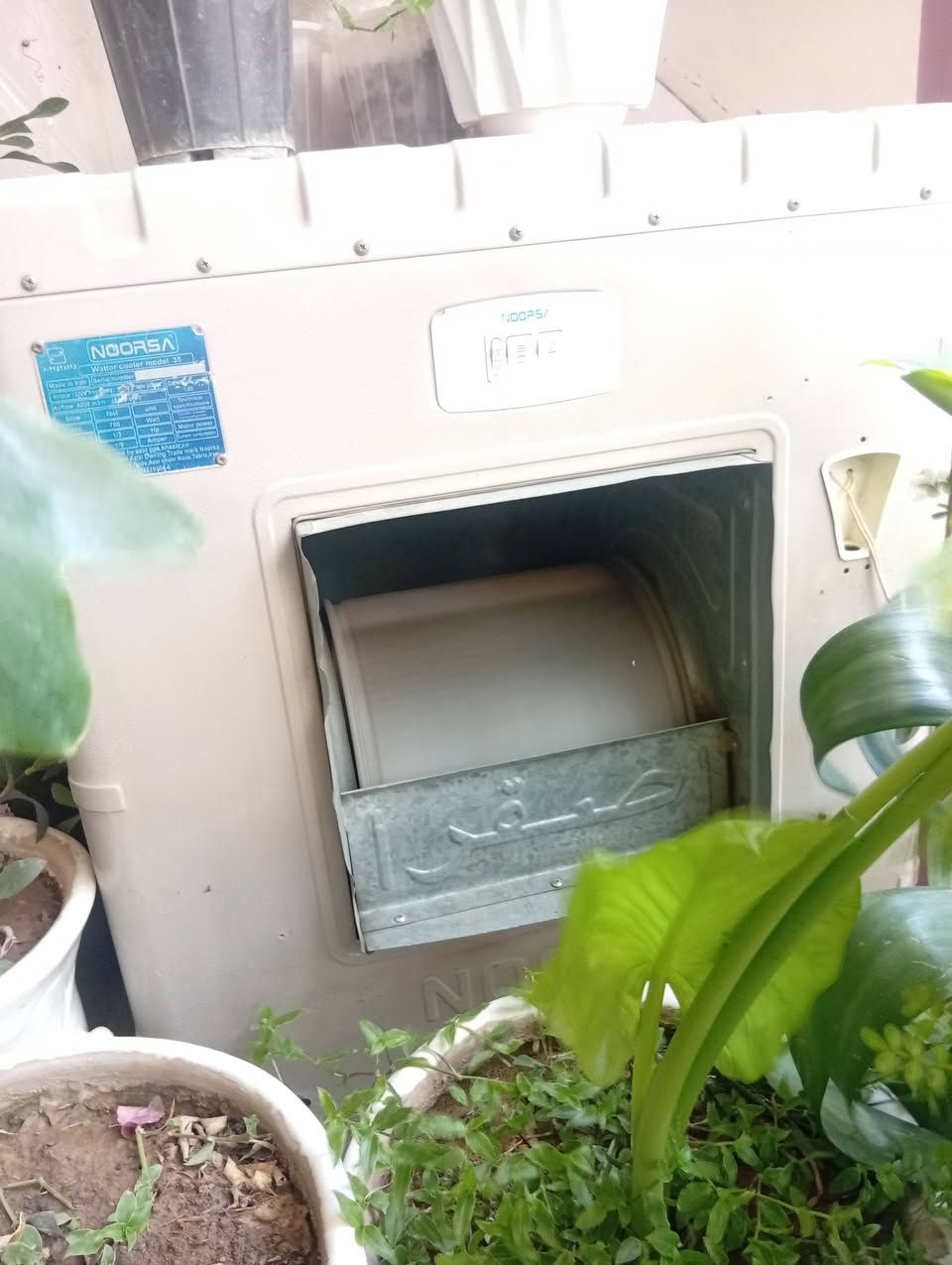 للبيع *********** واتساب
