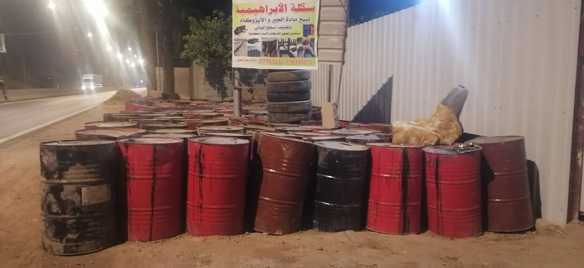 السلام عليكم مستعدون تكير الصطوح والرباطات به انسب أسعار يوجد كادر مخصص لعمل الكير والزكام وتصليح البيوت القديمه والجديده بل كير الماستك الازكام نعمل كربلاء وبابل اقضيه ونواحي التواصل *********** أخوكم أبو حسين موقع كربلاء البراهميه
