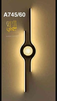 إنارة حديثة • معرض الجميلي • توصيل مجاني