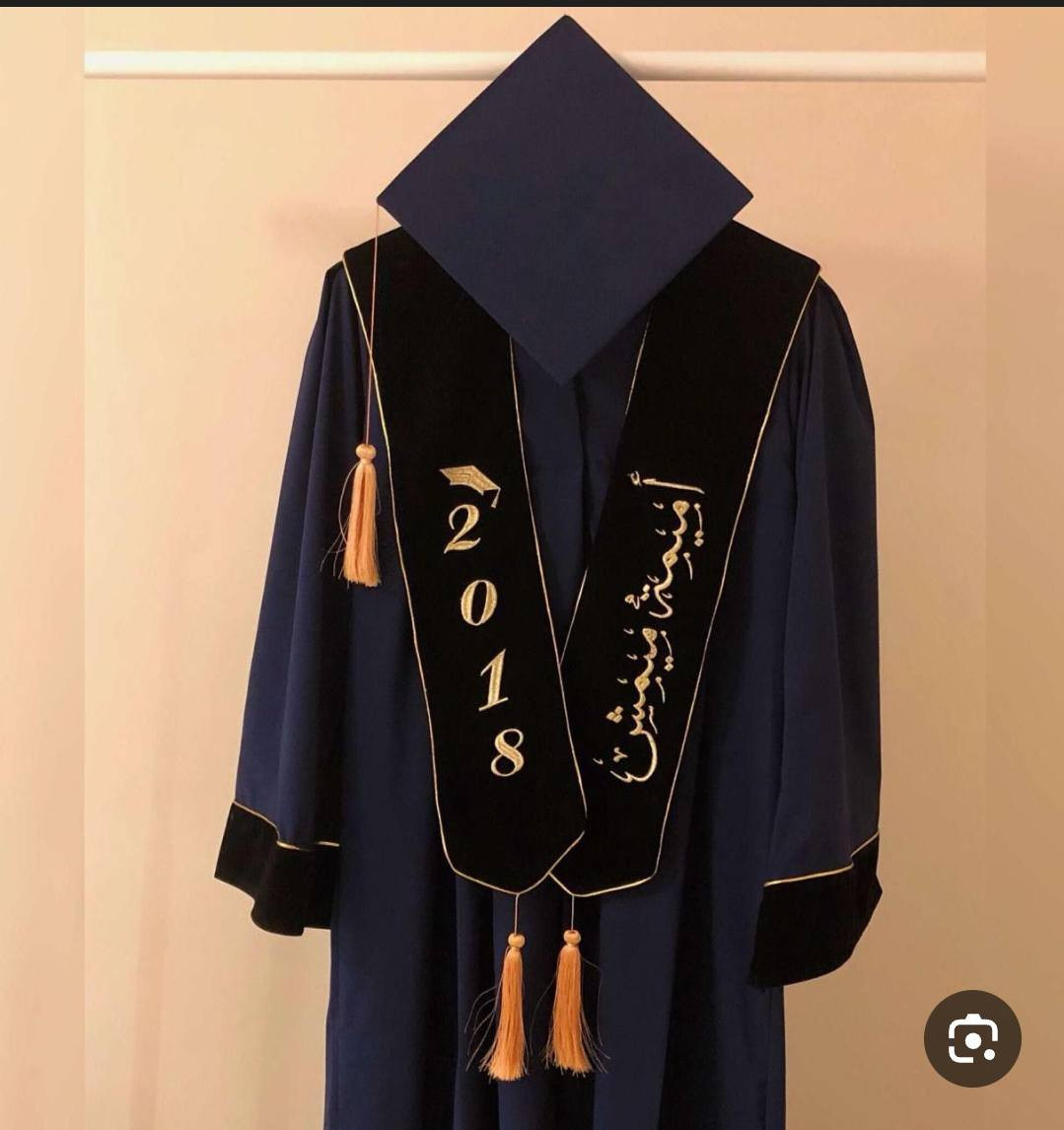 عرض خاص مدت يومين زي تخرج كامل 1-روب 2-قبعة 3-وشاح مع الكتابة (سعر فقط ١٠ آلاف) يوجد توصيل


**إذا كنت صاحب هذا الإعلان وتريد حذفه لأي سبب، رجاءا أرسل رسالة إلى الدعم الفني**