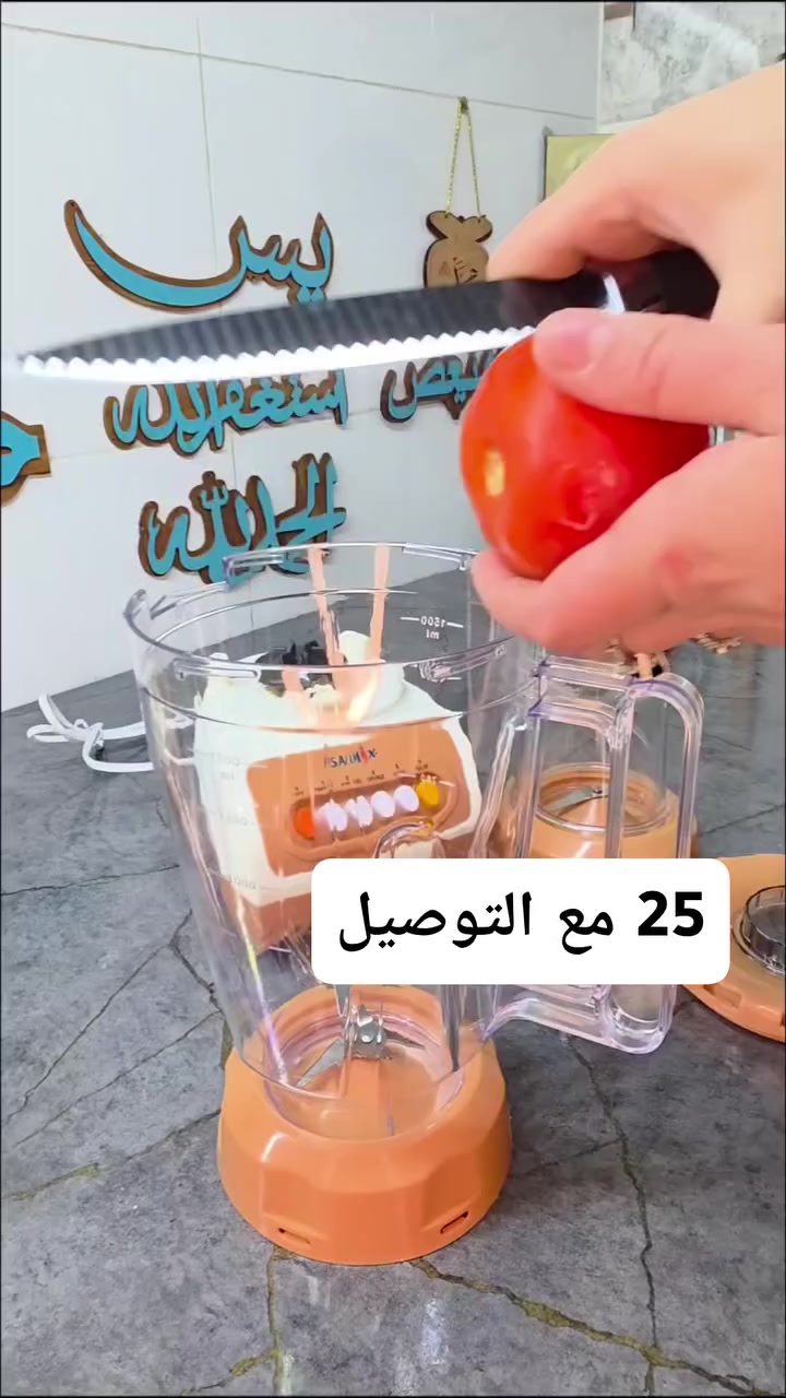 25 مع التوصيل


**إذا كنت صاحب هذا الإعلان وتريد حذفه لأي سبب، رجاءا أرسل رسالة إلى الدعم الفني**