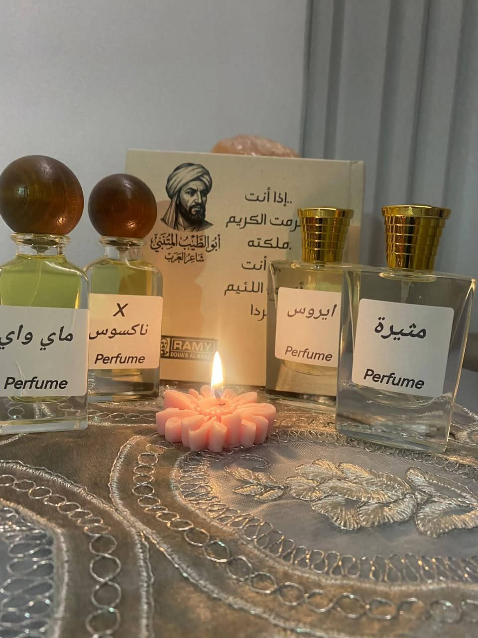 تابعونا على الانستا في إريج المملكة للعطور المركزة وبأسعار مناسبة وخصومات مغريه للحجز والاستفسار مراسلتنا على الصفحه او الاتصال على الرقم ***********
