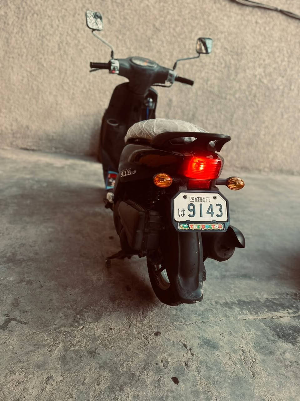 دراجه فله البيع كفاله عامه رمبه دراجه وينه دور نضيف مكفول  السعر 850 وبيه مجال مكاني مدينة الصدر هذه رقم ***********
