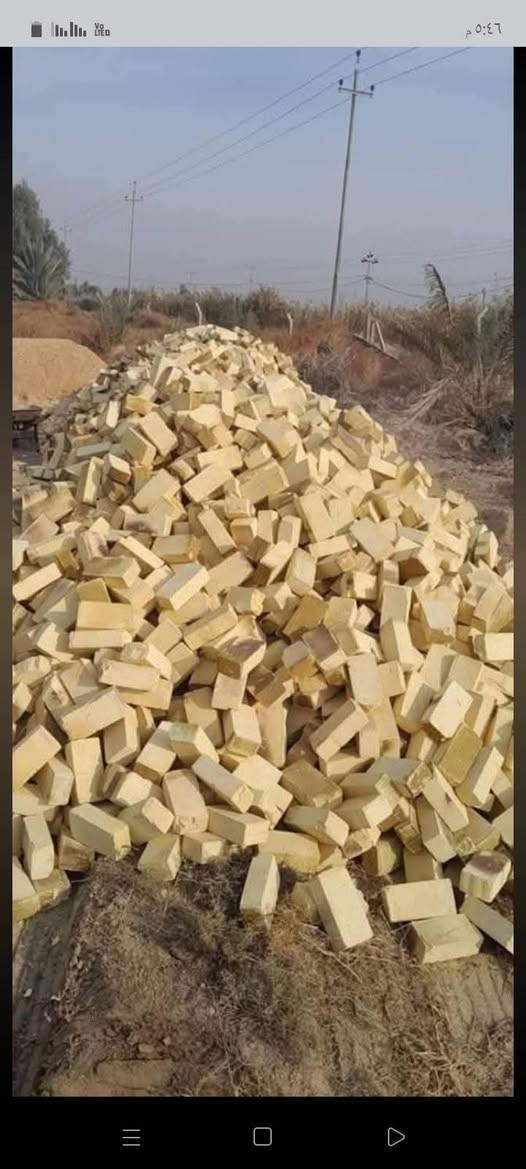 طابوق الطابو 4000 واصل الديوانه بس اتصل ***********
