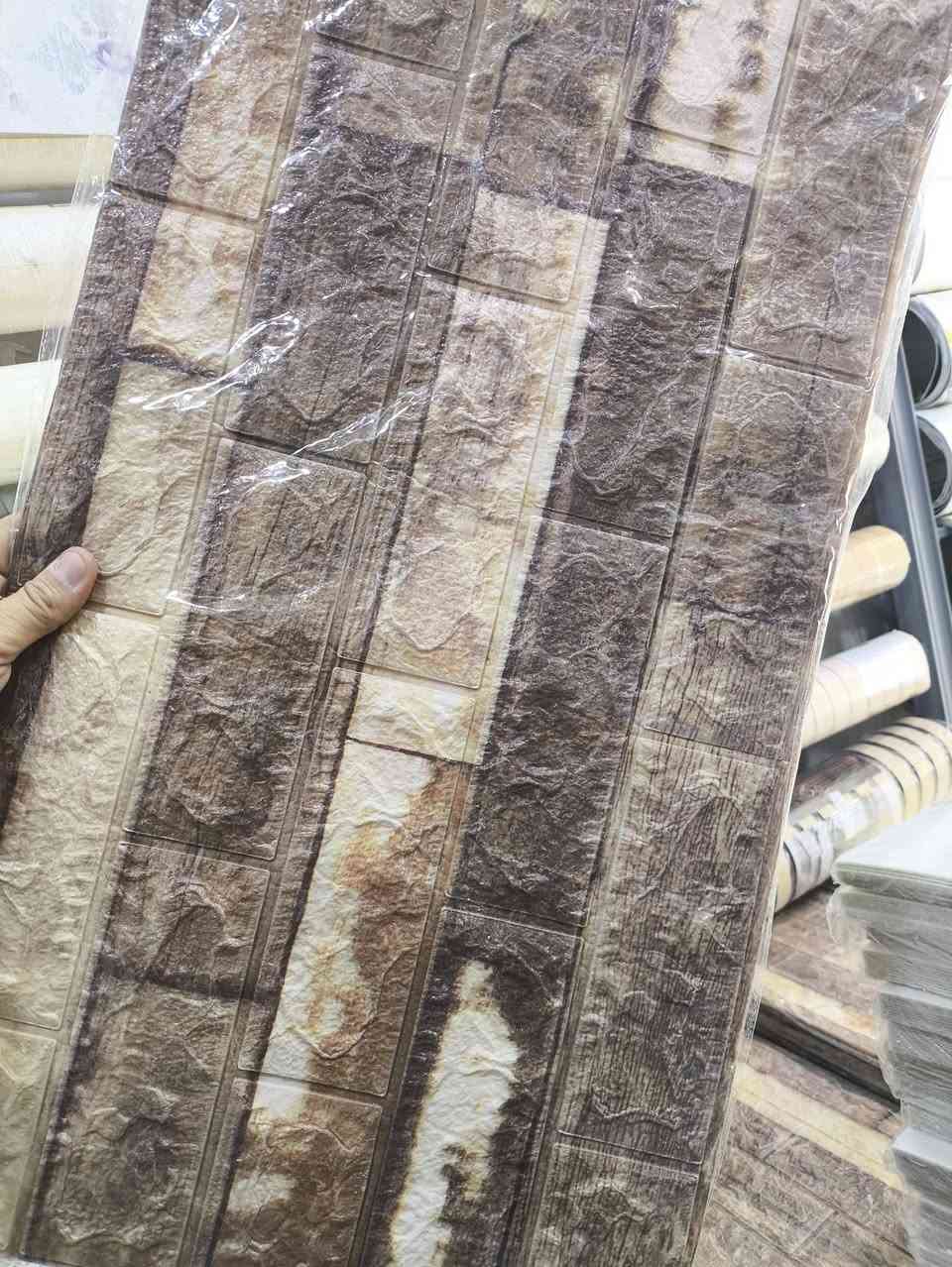 توفر فوم لاسق ذاتي قياس القطعه (77×70)
________________________________☎️***********
العنوان ذي قار قضاء الفجر شارع الهواشم 
علاء غني لبيع مواد الديكور واللاصباغ 
☎️***********
