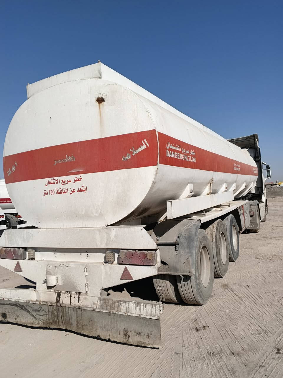 للبيع صهريج سبرنك 2 وثالث جوبلس علاك تخم تاير للستفسار / ***********
