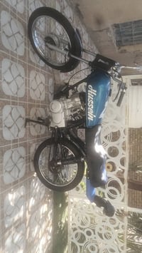 البيع شاصي ارشه ٢٠١٩ وراق وتعمير ٢٥سعره ٦٥٠ وبيها مجال مكاني شطره هذا ...