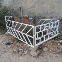 سامراء • محجل هيفا • قماره وربع